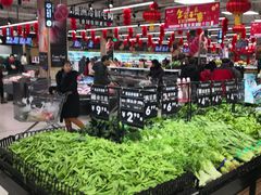 -永辉超市(鲁谷店)