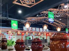 -龙泉人椰子鸡.糟粕醋.海南菜(三亚旗舰店)