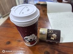 -COSTA COFFEE(新奥购物中心店)