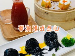 金沙墨鱼饺-蔡澜点心·粤菜(月星环球港店)