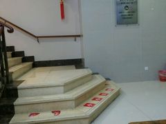 -水中央富硒温泉