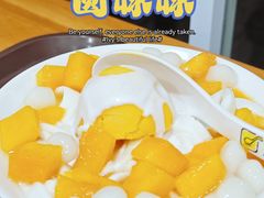 -圆碌碌甜品屋(二中店)