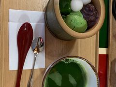 -中村藤吉(本店)