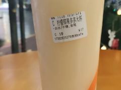 柠檬椰果养乐多-都可手作(学士街手作店)