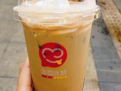 -蜜雪冰城(新北万达一店)