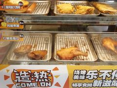 -全家便利店(上丰路店)