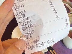 -红燕阁·精品琼菜·粤式早茶·囍宴(红燕堂酒店)