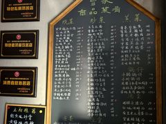 -曾家厨房·新徽菜(九华山路店)
