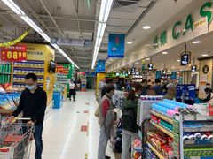 -鑫海韵通大卖场(平谷店)