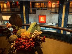 -利苑酒家(合景国际金融广场店)
