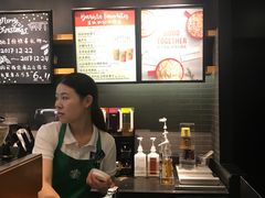 -星巴克(苏州泰华店)