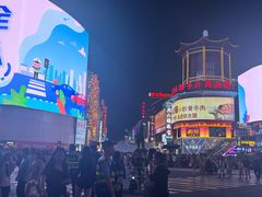 -黄兴南路步行商业街