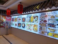 -粥全粥到海鲜家常菜·海肠捞饭(嫩江路店)
