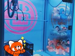 -爱玩嘉年华(龙湖源著天街店)