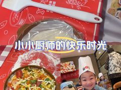 -西贝(无锡万象城店)