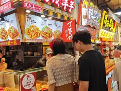 -丁家坡洋芋·观音桥好吃街A区(全国总店)