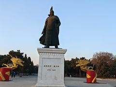 -北陵公园