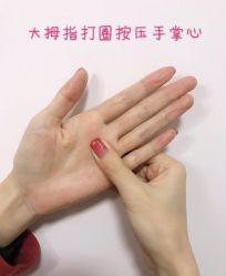 点击看大图 -Aso Artist Beauty美甲美睫