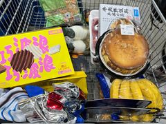 -山姆会员商店(邻瑞广场店)