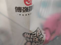 -傅强排骨(成都总店)