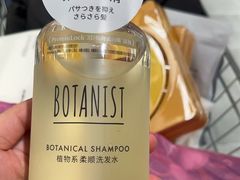 -胖东来生活广场(健康路店)