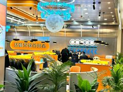 -扶摇树下·椒麻鲜活虾(石家庄勒泰广场店)