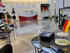 -牙博士口腔品牌连锁(杨浦店)