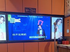 -星聚会KTV(复地活力城店)