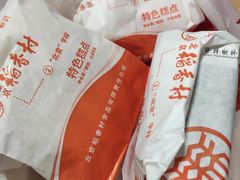 -北京稻香村(福安大街店)