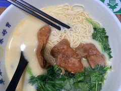 -和府捞面(东直门银座店)