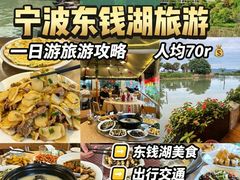 -晓琦农家菜馆·地道农家菜