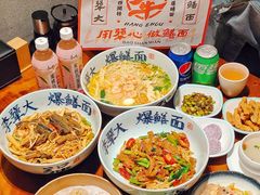 -李犟大爆鳝面·手工蟹黄包(湖滨西湖店)