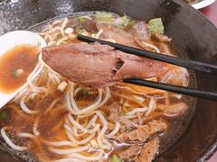 -尊品原汁牛肉面