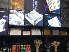 -开口笑·精选水饺