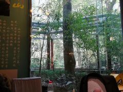-山外山菜馆(玉泉路店)