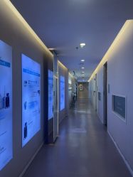 -澳玛·星光医疗美容