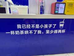 -糯霸手抓糯米饭