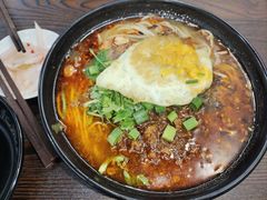 -耙豌豆重庆小面
