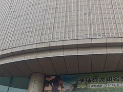 -优客城市奥莱