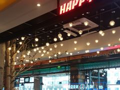 -河坝烧烤串城(金达莱店)