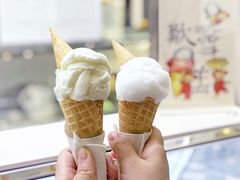 -歎雪糕低糖低脂Gelato冰淇淋