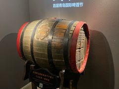 -青岛啤酒博物馆