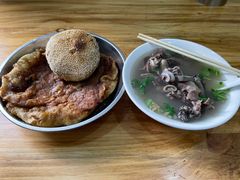 -增盛魁小吃店