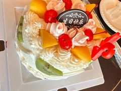-红宝石·鲜奶小方(万航店)
