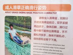 -古柏渡飞黄旅游区