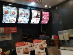 -永和大王(浦东南路店)