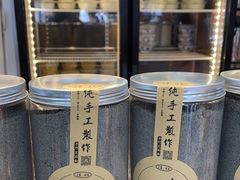 -芝麻糊世家(西华店)