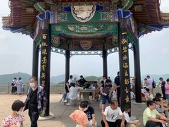 -云龙山