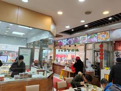 -沧浪亭(临汾路店)