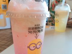 -麦当劳(中山路店)